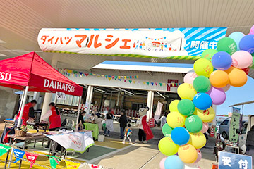 平戸口店でマルシェ 開催!